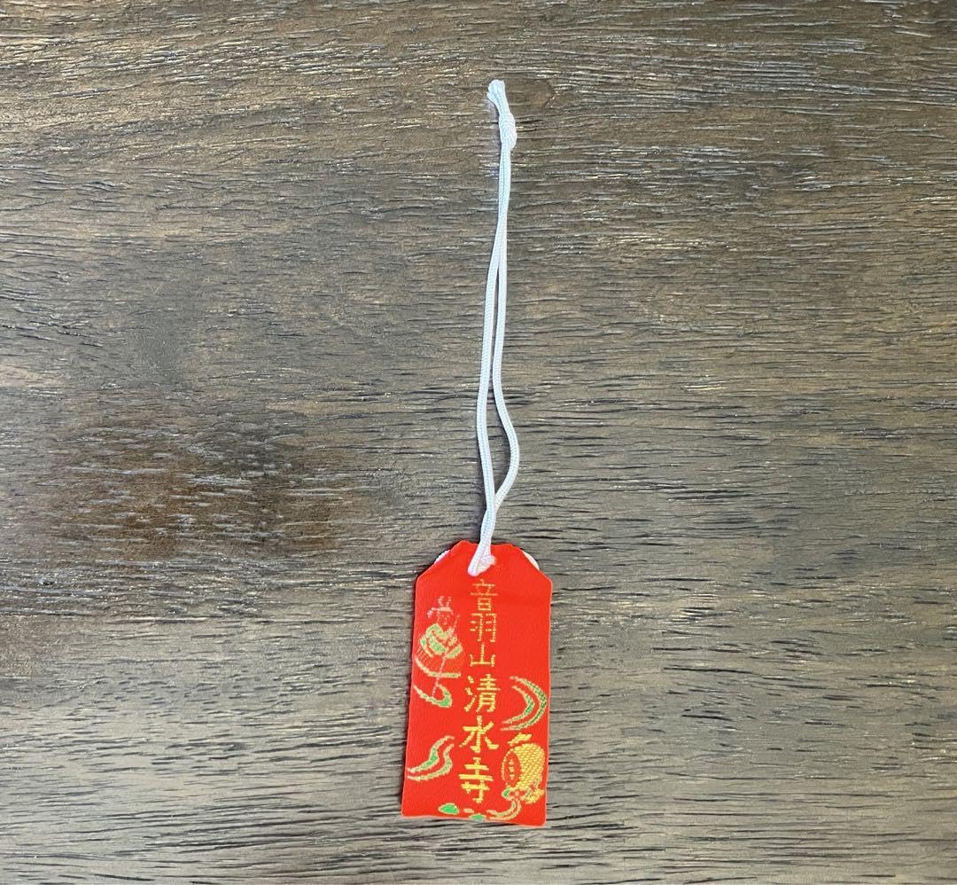 紫音❗️秘境のお守り❗️ 🍙